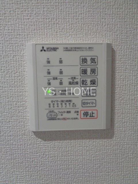 アセットコート貫井北町　B棟   その他26