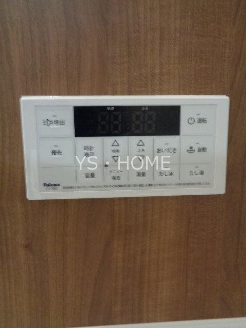 アセットコート貫井北町　B棟   その他27