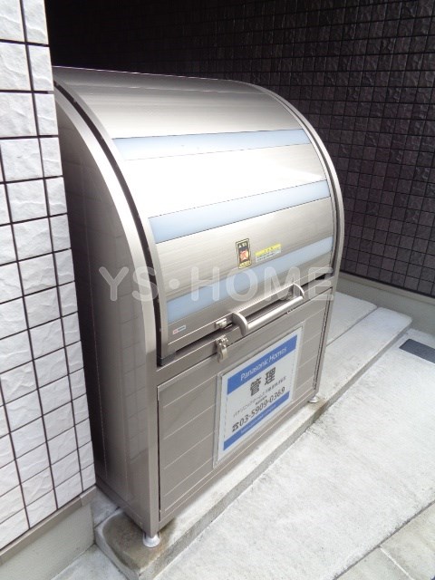 Solana　SEKIYA（ソラーナセキヤ）  その他15