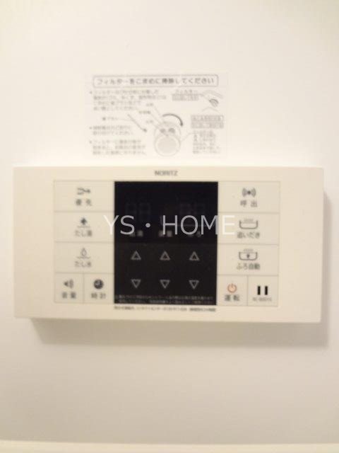 Ｌａｐｉｓ三鷹 その他20