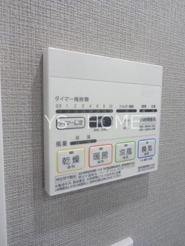 KDXレジデンス三鷹 その他13