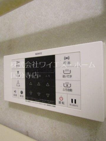 ディアコート国分寺  その他11