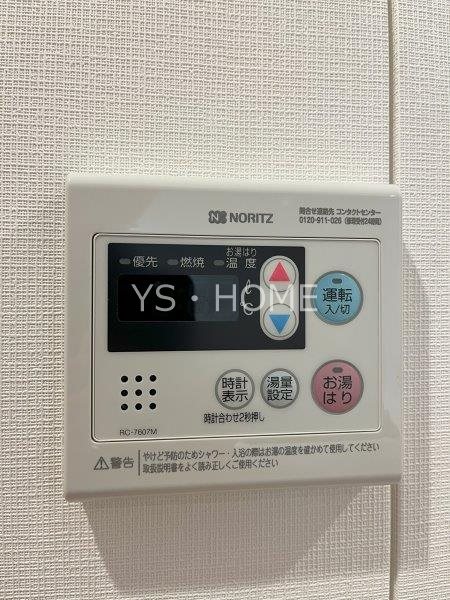 アヴァンカーサ三鷹 その他21