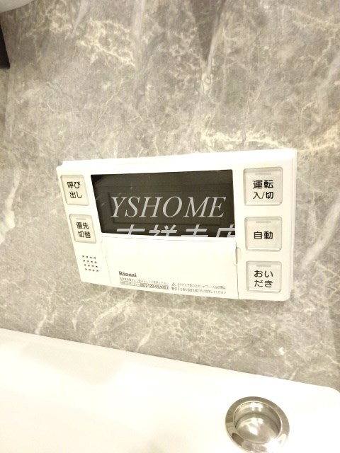 KDXレジデンス三鷹 その他3