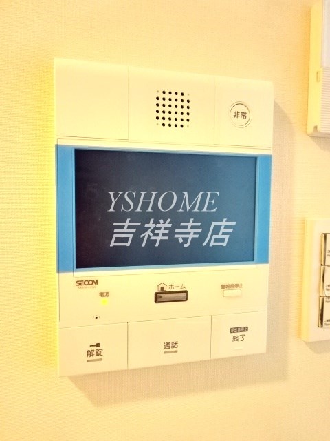 KDXレジデンス三鷹 その他4