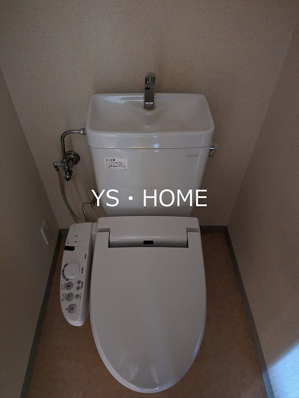 アソシエール野方   その他1