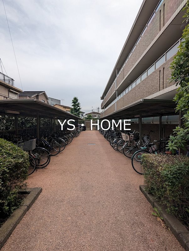 アソシエール野方   その他15