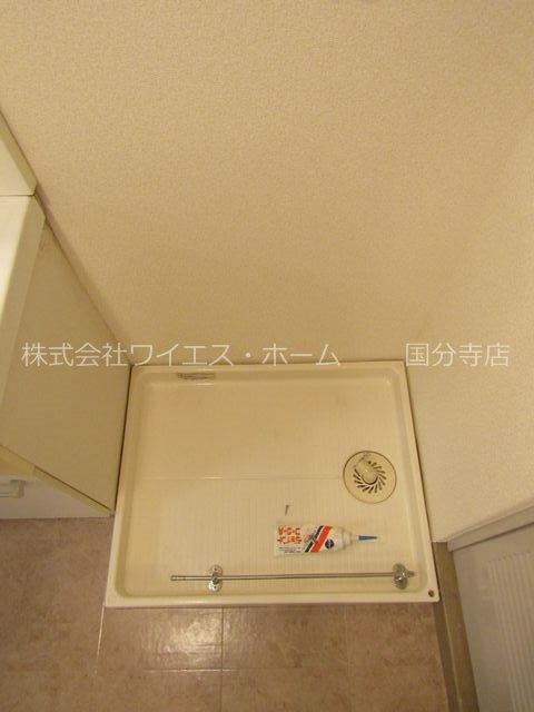 国分寺ハウス その他5