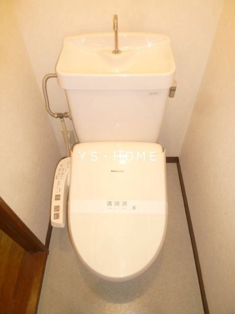 クラウディアくがやま その他1