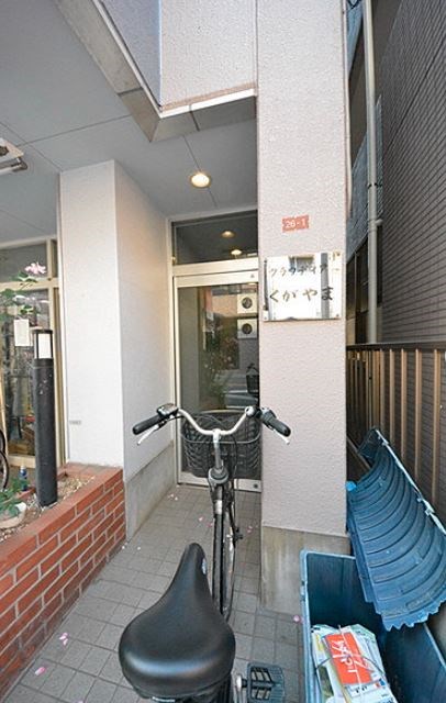 クラウディアくがやま その他外観2