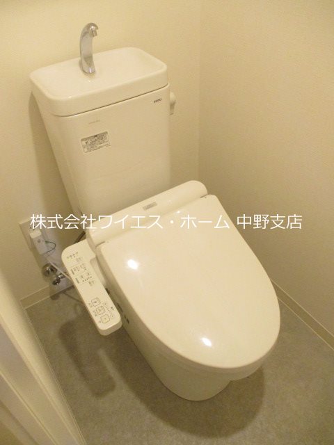 エストレージャス隨喜 その他1