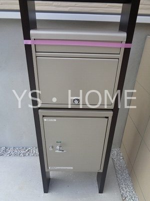 大泉学園町7丁目戸建賃貸住宅   その他外観5