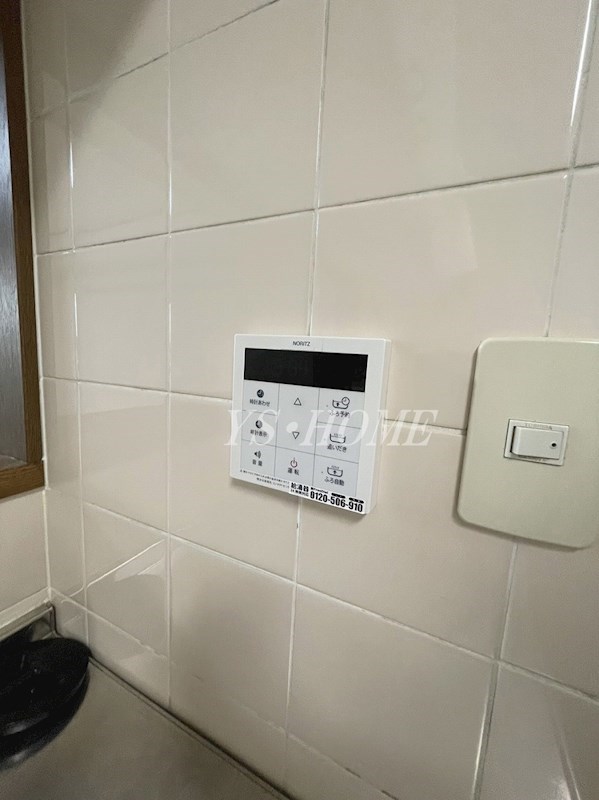 エクセレント竹下 その他2