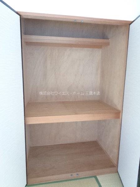 プラティーク三鷹 その他3