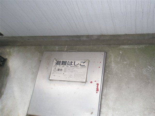 プラティーク三鷹 ベランダ