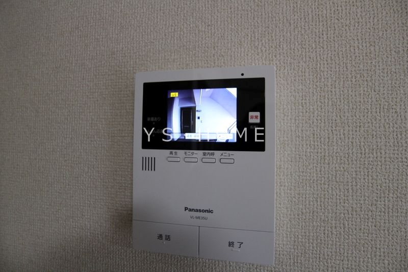 練馬関町第2社宅2号棟 その他2