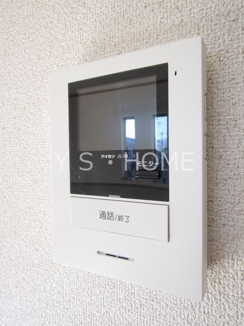 ナテューるレギューム その他2