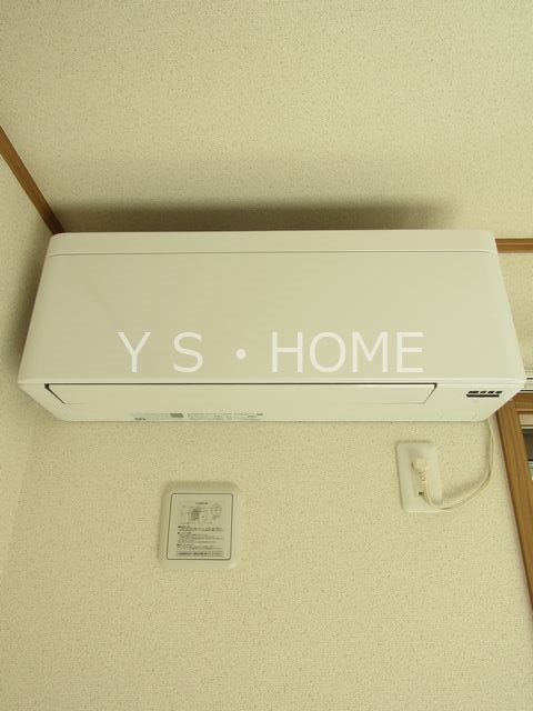 ナテューるレギューム その他5