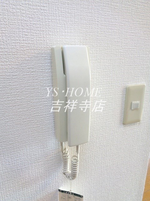 プラティーク三鷹  その他5