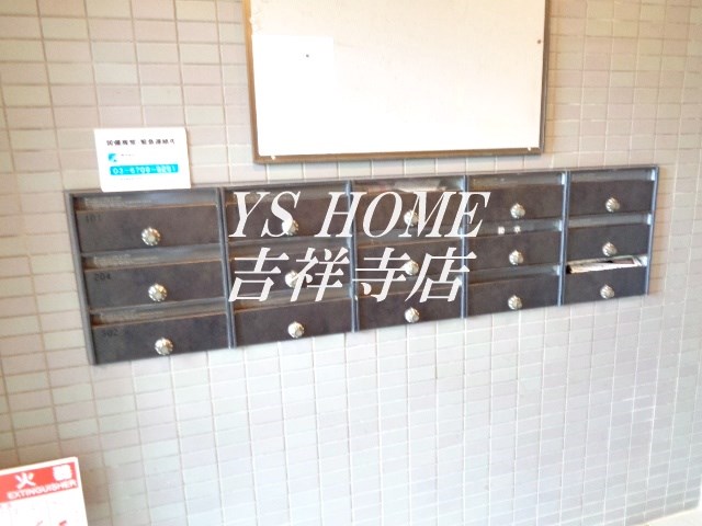 プラティーク三鷹  その他8