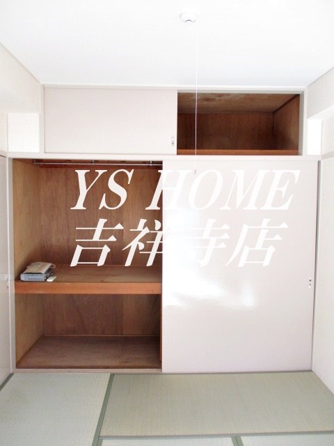 仁平フラッツ その他3