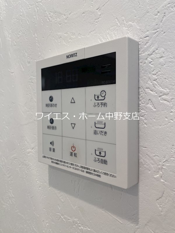 ミハス新高円寺   その他5