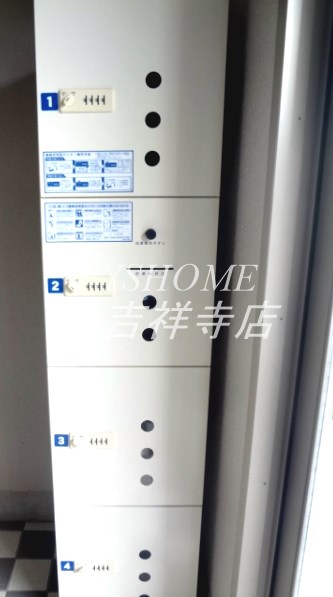 ORBITAL8  その他4