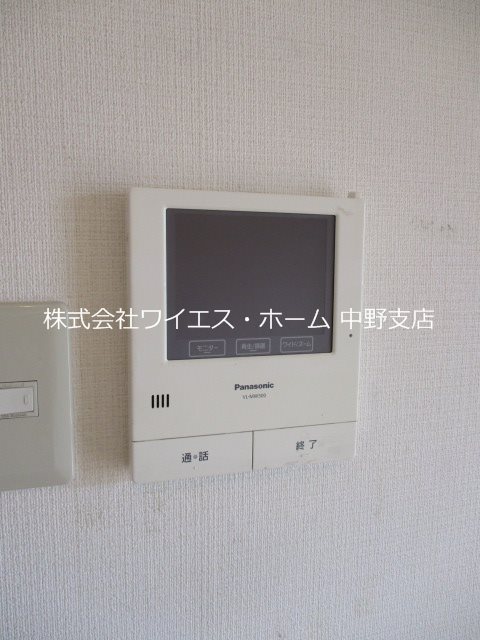 パステル中野 その他3