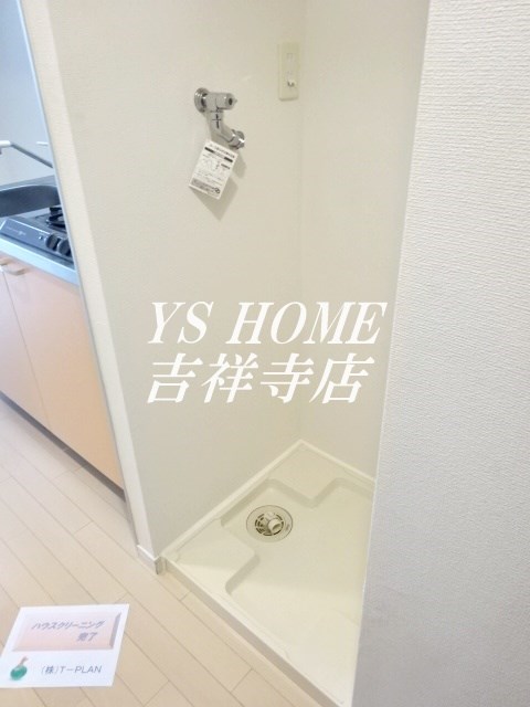 グランヴァン荻窪Ⅱ その他7