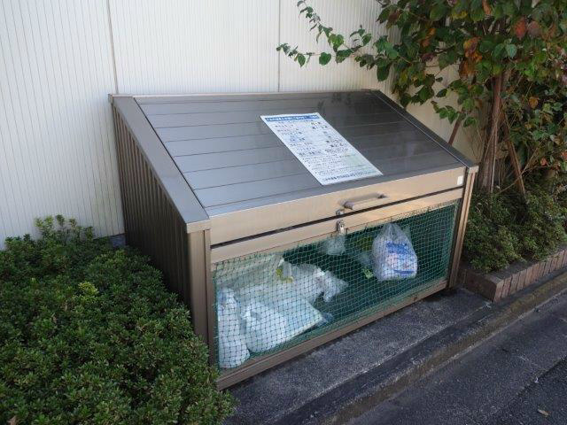 シャーメゾン上連雀　 その他1