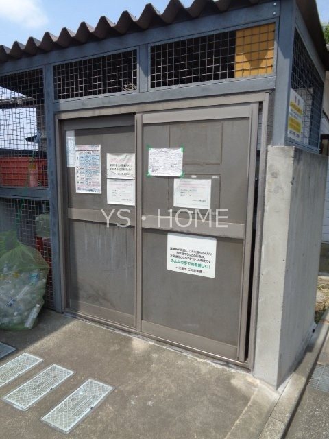 シルヴァン中原　 その他16