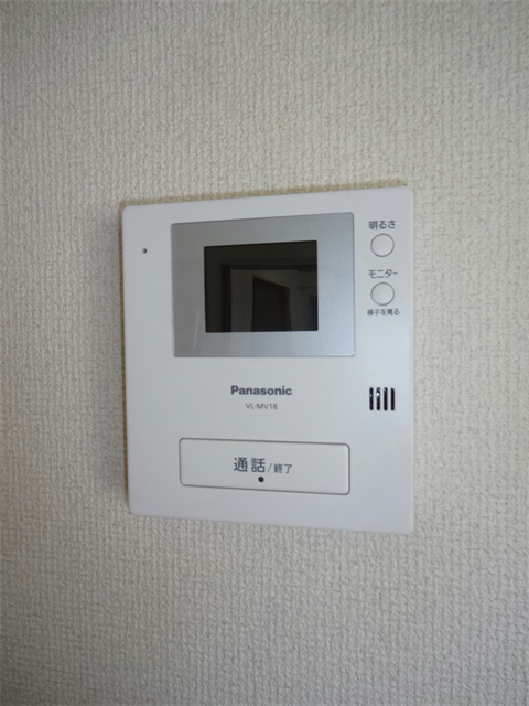 メゾン・プロントン その他6