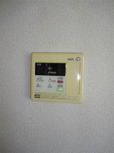 メゾン・プロントン その他13