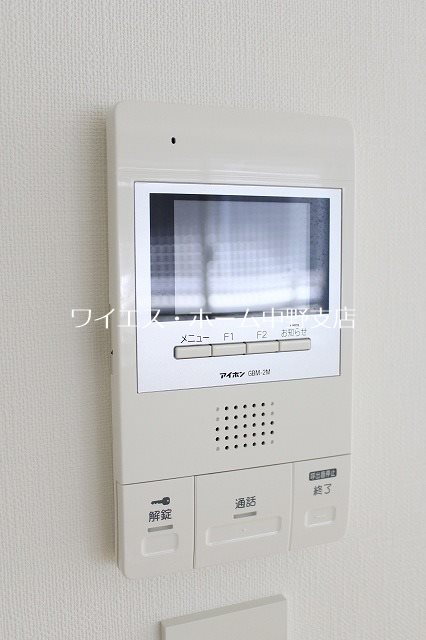 ＢＨテラス中野 その他3