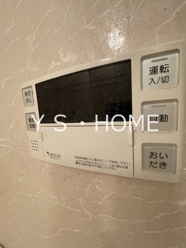 クリオレミントンヴィレッジ国立 その他6