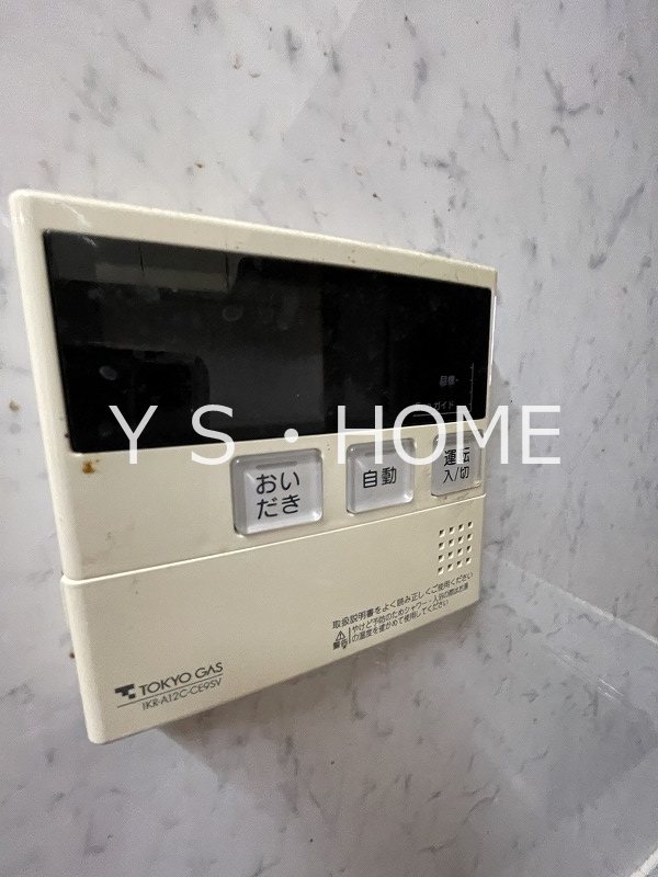 クリオレミントンヴィレッジ国立 その他14