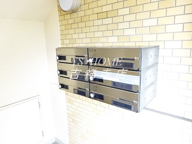 井の頭パーク・プラザ その他7