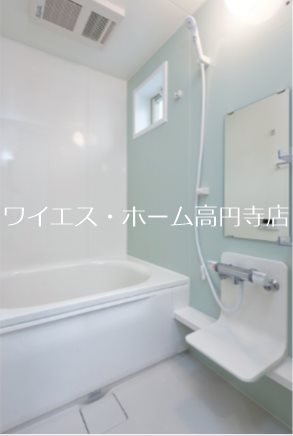 BONHEUR（ボヌール）  風呂画像