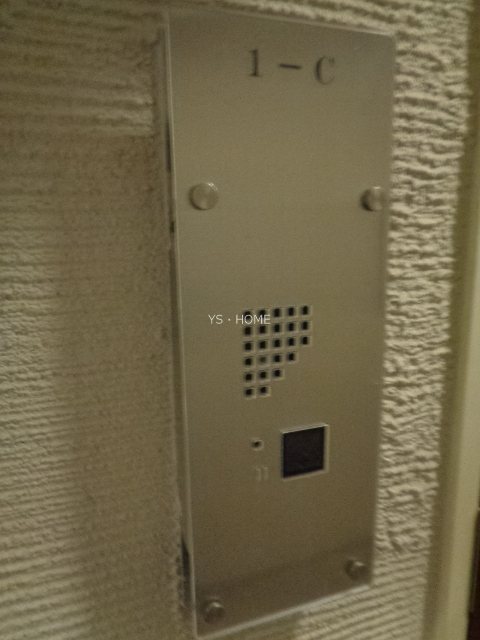 ゼクシア吉祥寺　 その他21