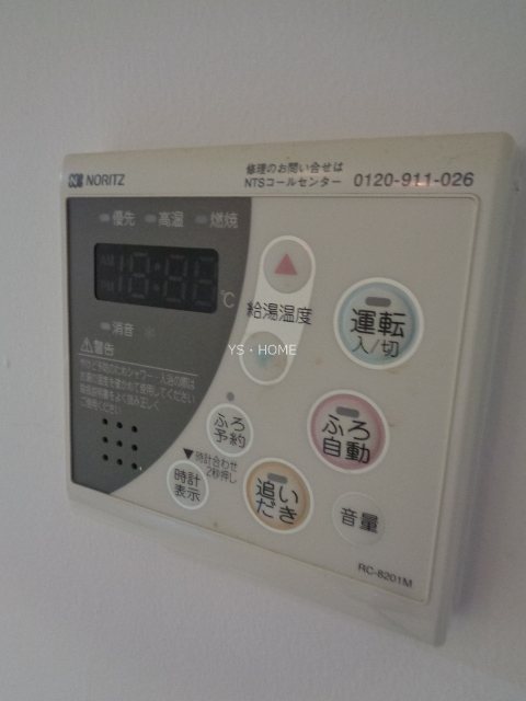 ゼクシア吉祥寺　 その他32