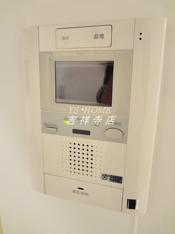 ゼクシア吉祥寺 その他2