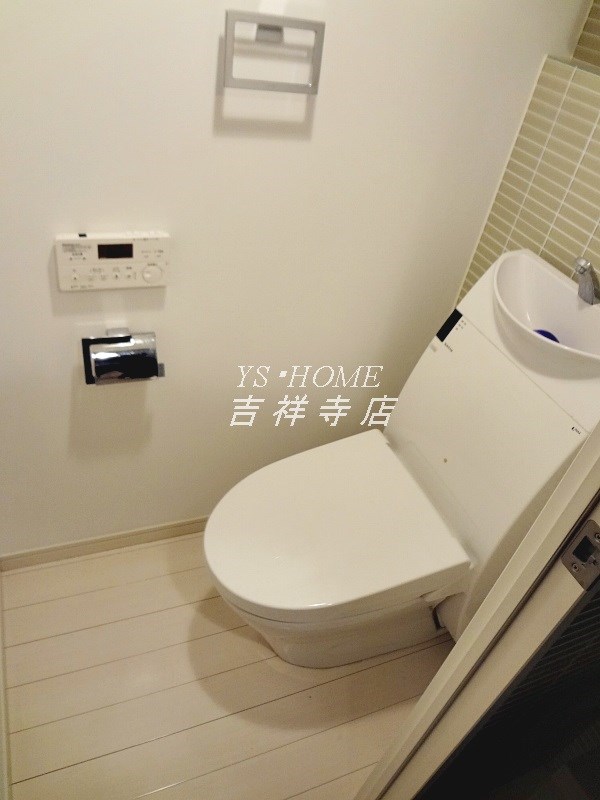 ゼクシア吉祥寺 その他3