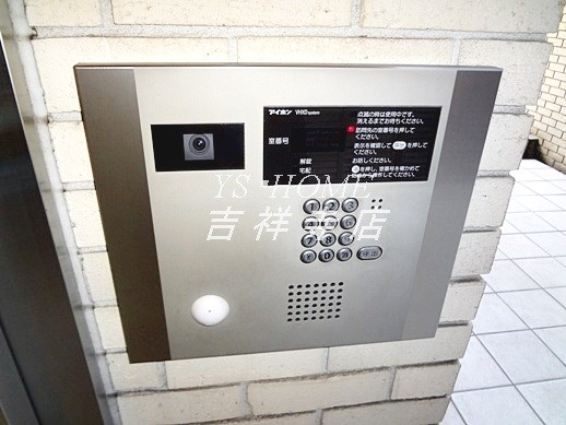 ゼクシア吉祥寺 その他外観2