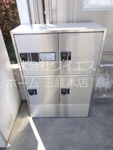 ＨＯＵＳＥしゅんざん その他外観4