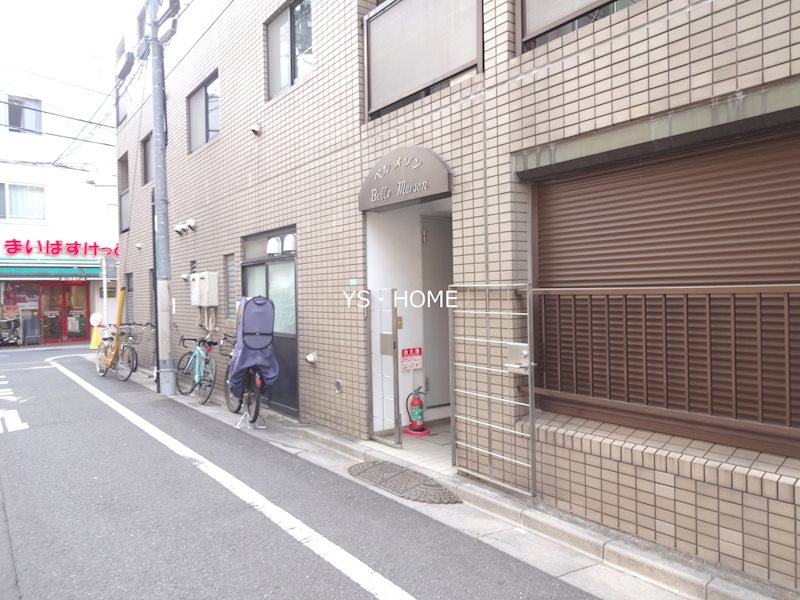 ベルメゾン その他6