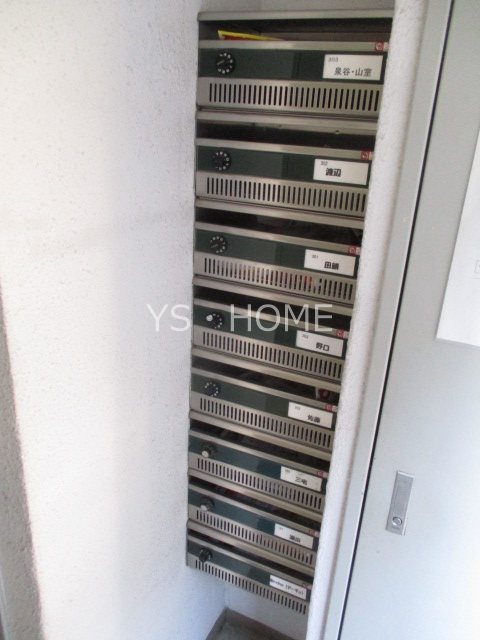 ベルメゾン その他11