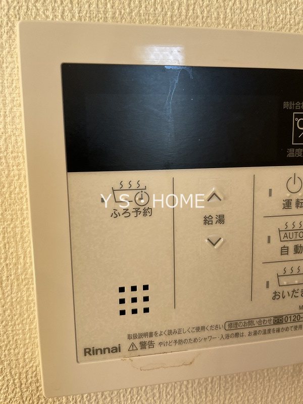 クレール その他7