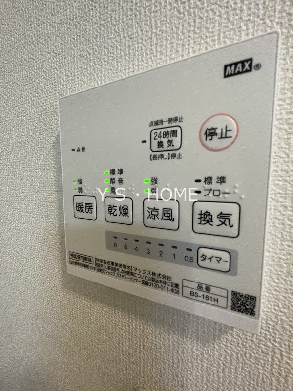 クレール その他12