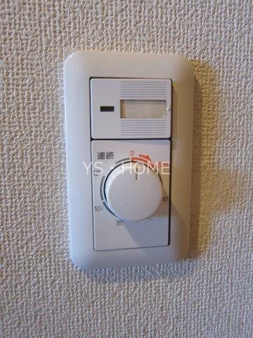 メゾン欅 その他9