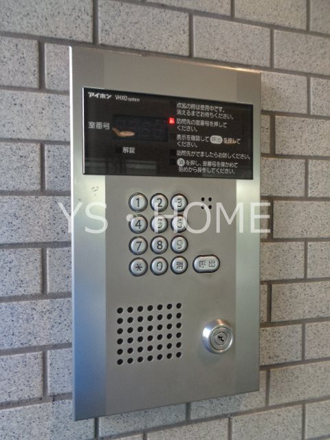 フォリスト その他11